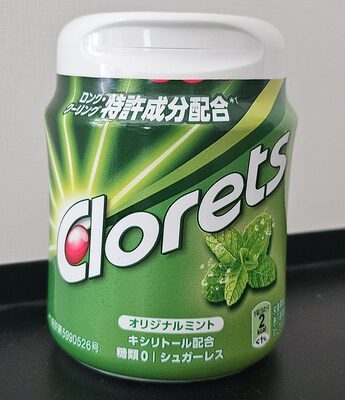 Clorets chewing gum original mint