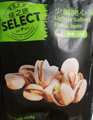 Lighted salted pistachio