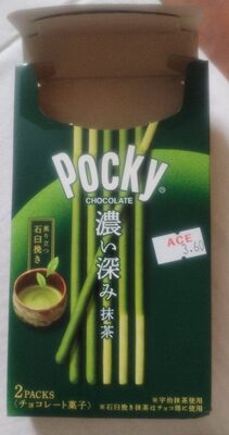 Green tea chocolate
