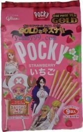Pocky