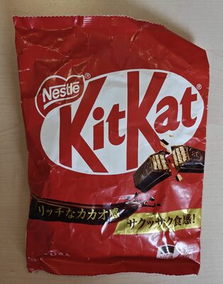 KitKatリッチカカオ感10枚入