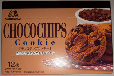 CHOCOCHIPS Cookie