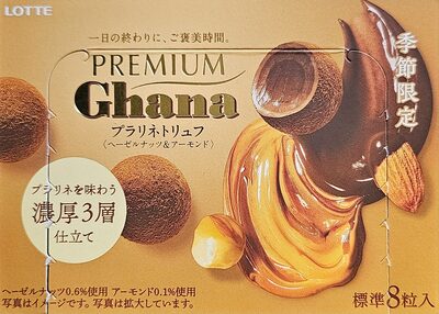 Premium Ghana Praline Truffles