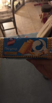 Biscuit