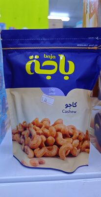 Cashew
