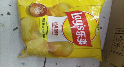 Lays American Classic Flavour
