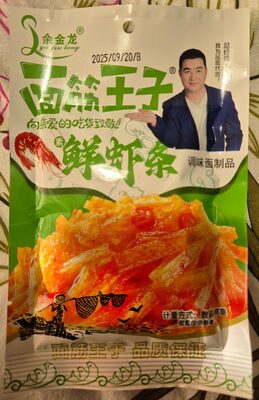 Chinese Latiao Snack