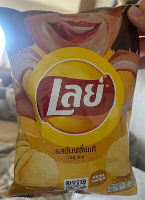 Original flavor potatoe chips